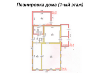 Планировка дома