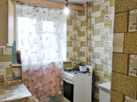 Кухня